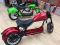 Электробайк  Citycoco GT Chopper 3000W 20AH